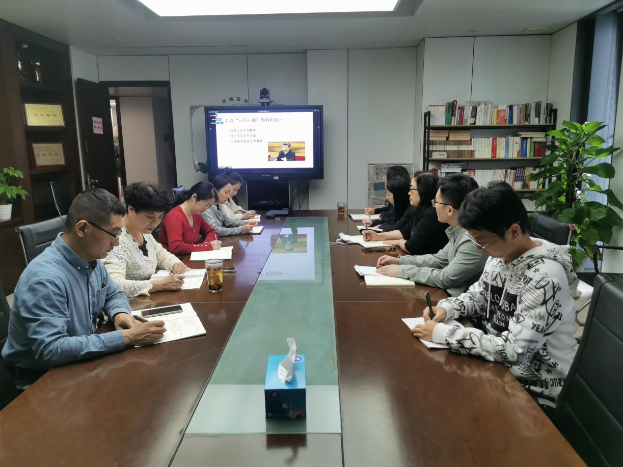 机关学习片1.jpg