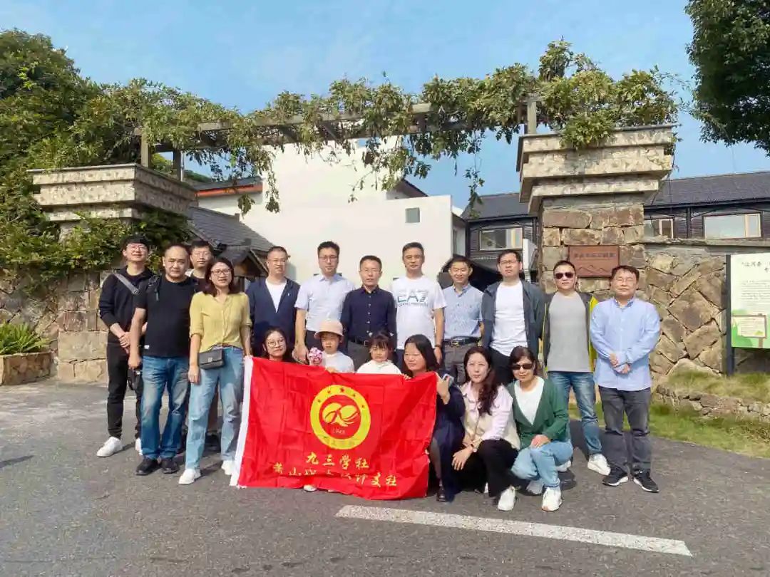 /uploads/image/2023/11/09/城建设计支社2.jpg 城建设计支社2.jpg
