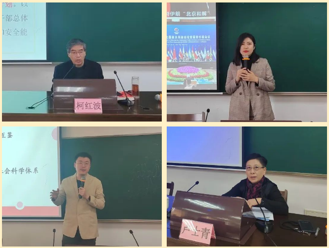 /uploads/image/2023/11/21/微信图片_20231120160539.png 微信图片_20231120160539.png