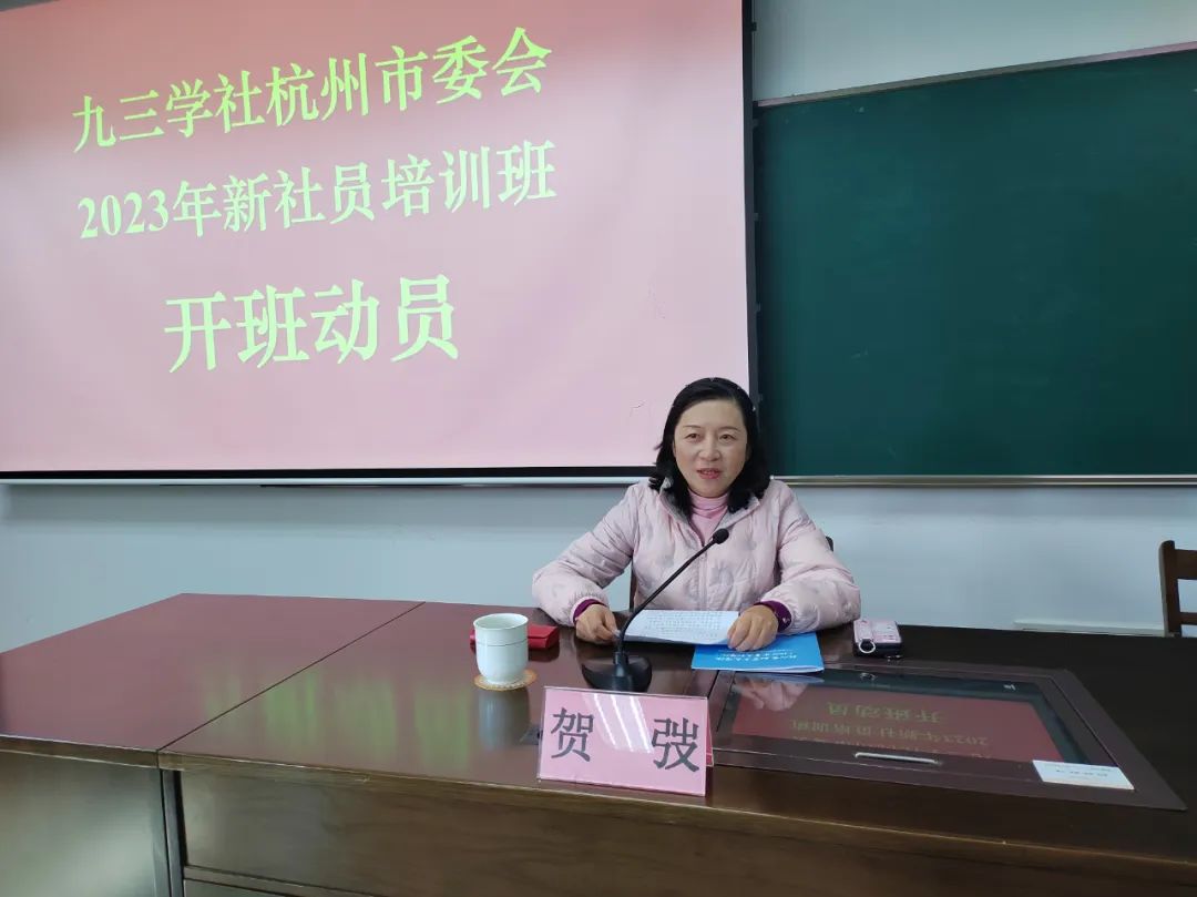 /uploads/image/2023/11/21/微信图片_20231121103845.jpg 微信图片_20231121103845.jpg