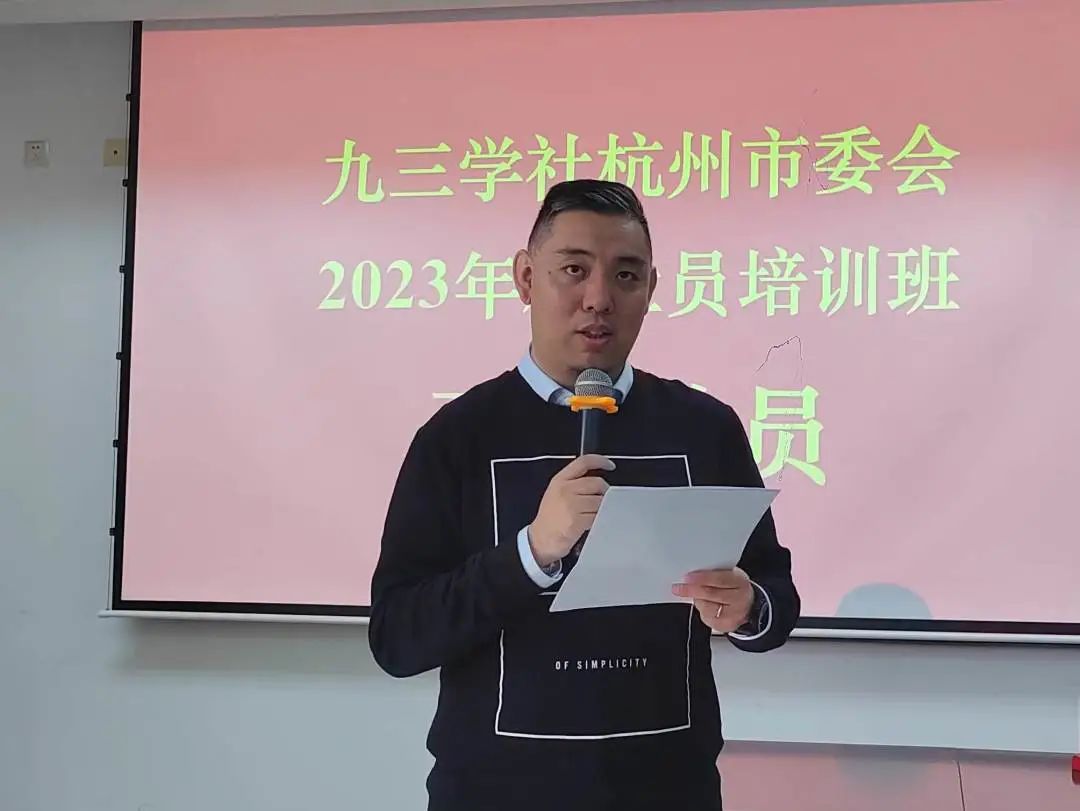 /uploads/image/2023/11/21/微信图片_20231121103849.jpg 微信图片_20231121103849.jpg