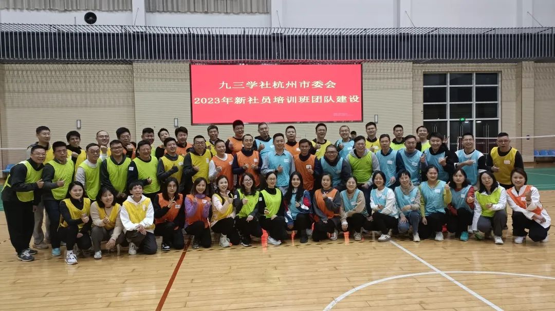 /uploads/image/2023/11/21/微信图片_20231121103855.jpg 微信图片_20231121103855.jpg