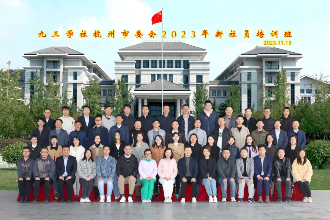 /uploads/image/2023/11/21/微信图片_20231121103900.jpg 微信图片_20231121103900.jpg