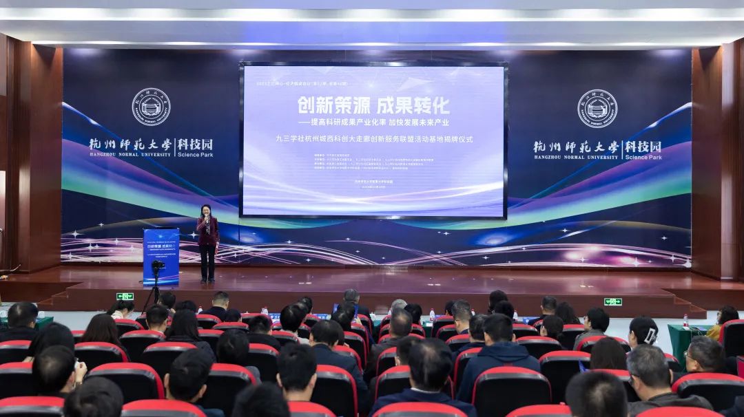 /uploads/image/2023/11/27/微信图片_20231127110006.jpg 微信图片_20231127110006.jpg