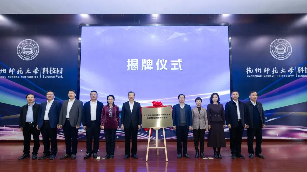 /uploads/image/2023/11/27/微信图片_20231127110223.jpg 微信图片_20231127110223.jpg
