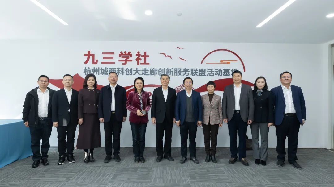 /uploads/image/2023/11/27/微信图片_20231127110410.jpg 微信图片_20231127110410.jpg