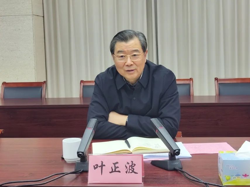 /uploads/image/2023/11/27/微信图片_20231127110535.jpg 微信图片_20231127110535.jpg