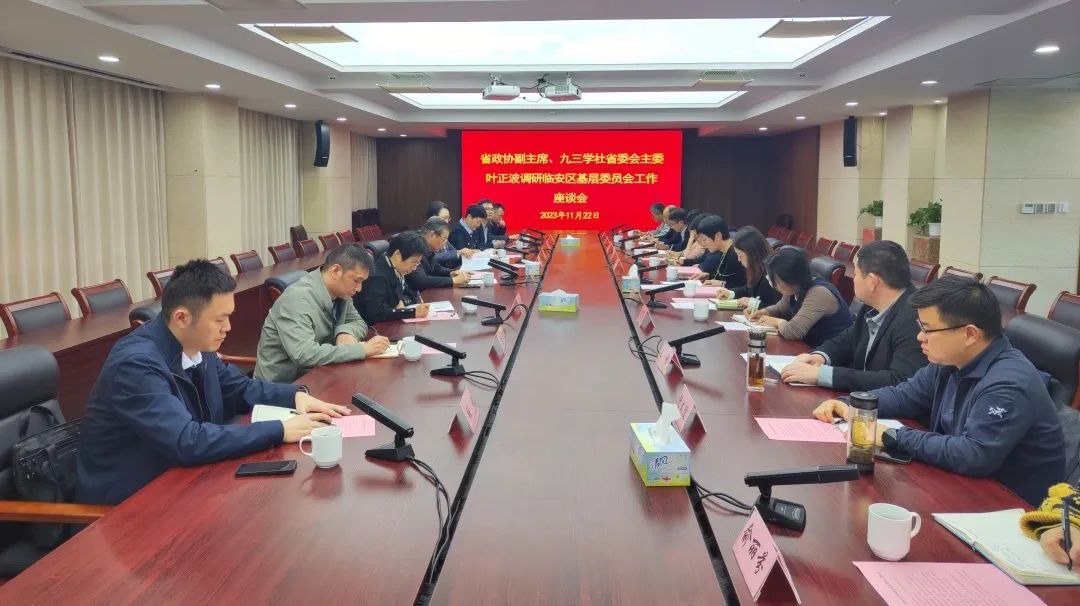 /uploads/image/2023/11/27/微信图片_20231127110551.jpg 微信图片_20231127110551.jpg