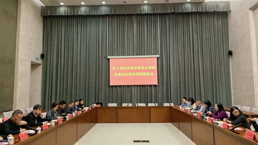 /uploads/image/2023/11/29/微信图片_20231129155739.jpg 微信图片_20231129155739.jpg