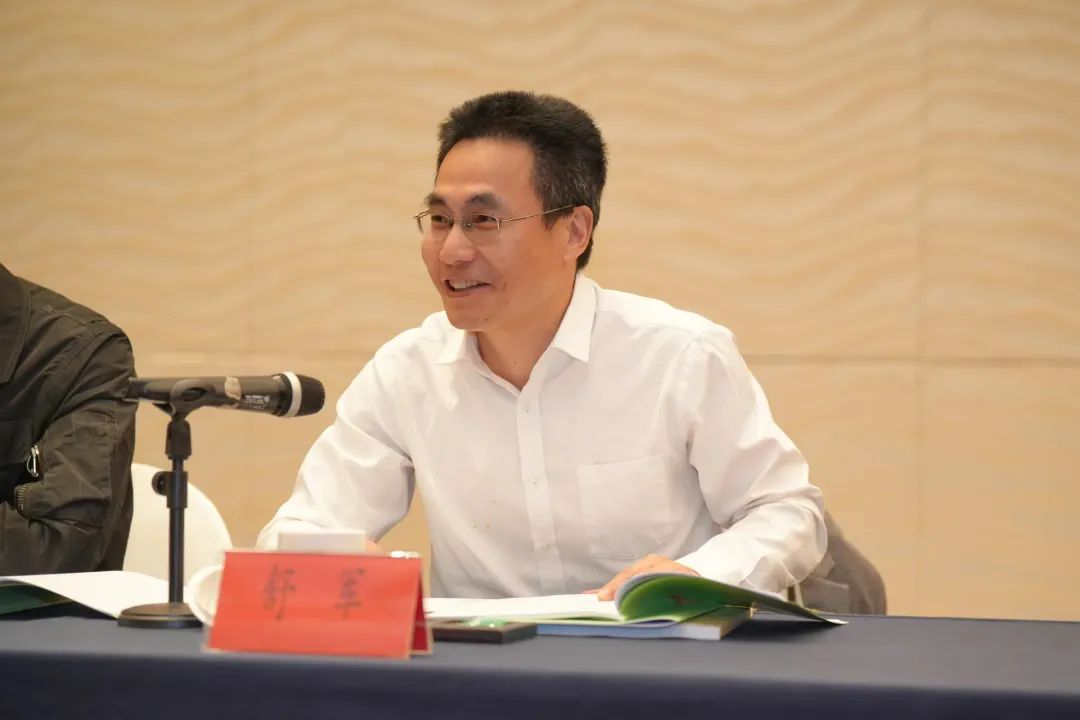 微信图片_20231129155756.jpg