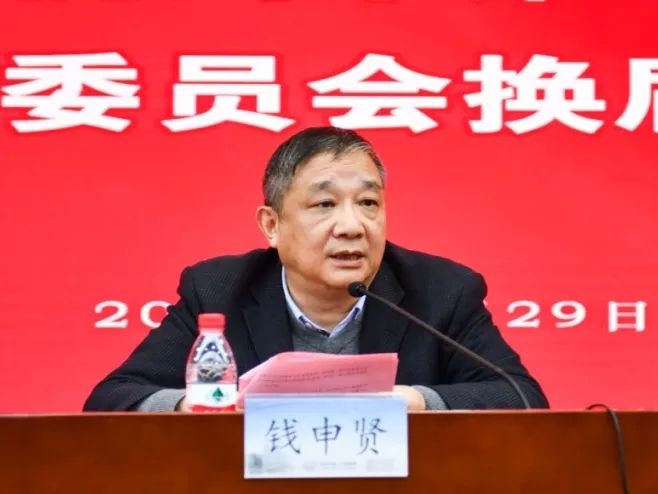 /uploads/image/2023/12/01/微信图片_20231201093504.jpg 微信图片_20231201093504.jpg