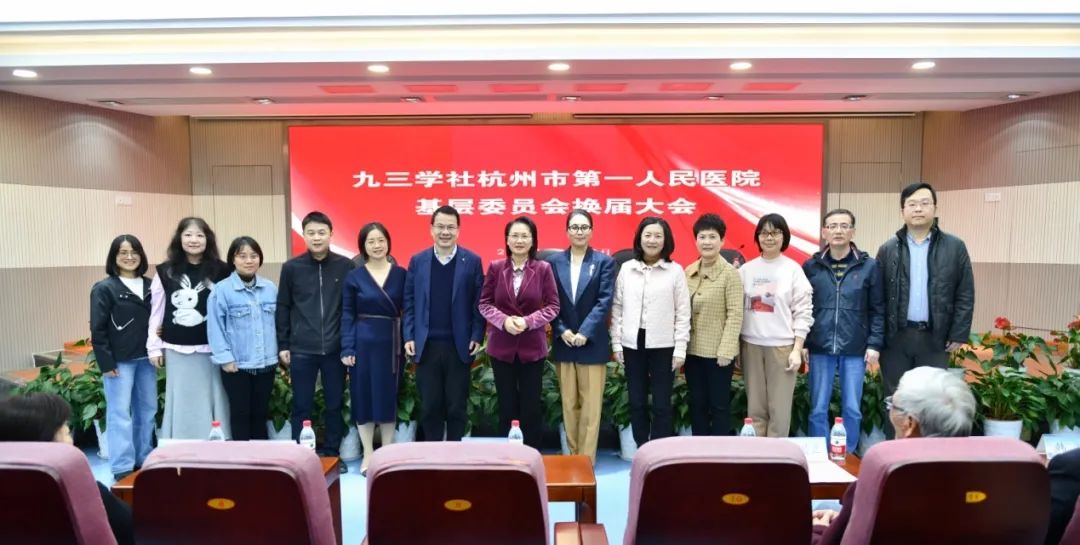 /uploads/image/2023/12/01/微信图片_20231201093509.jpg 微信图片_20231201093509.jpg