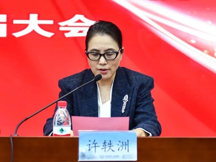 /uploads/image/2023/12/01/微信图片_20231201093515.jpg 微信图片_20231201093515.jpg