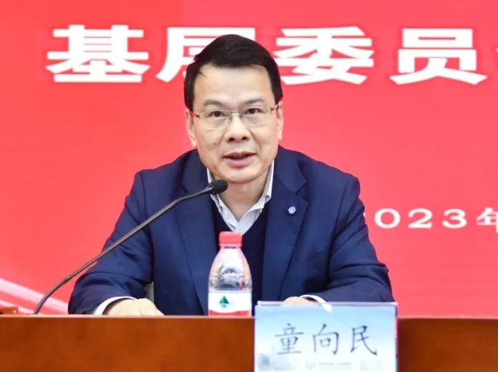 /uploads/image/2023/12/01/微信图片_20231201093519.jpg 微信图片_20231201093519.jpg