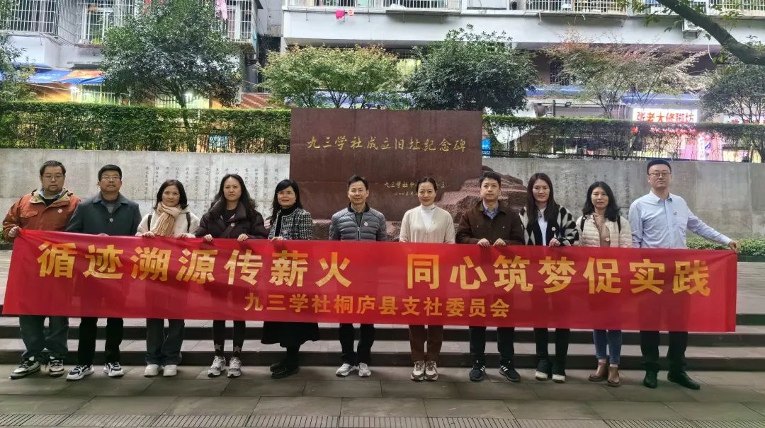 微信图片_20231211104555.jpg