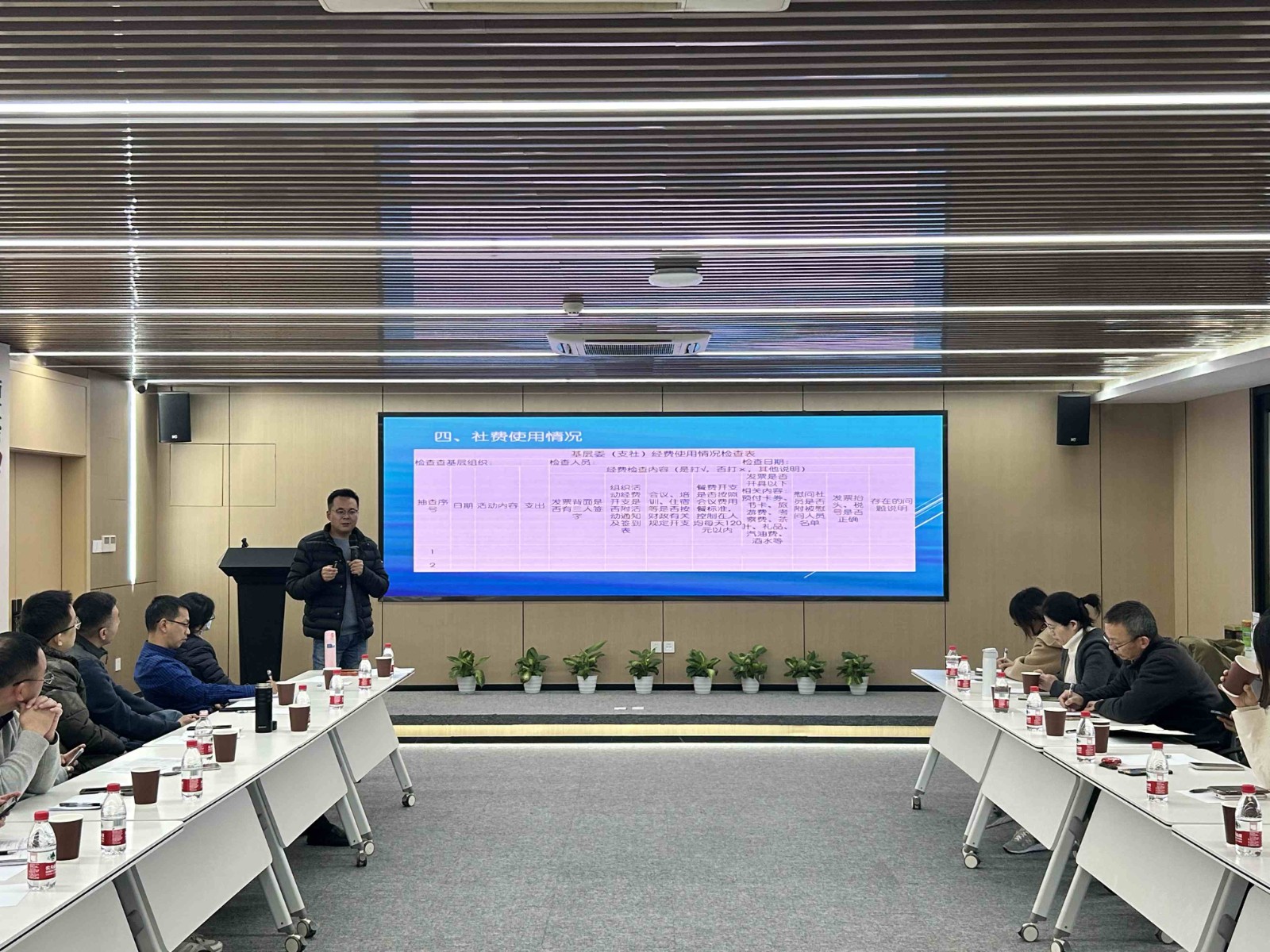 滨江基层委2_副本.jpg