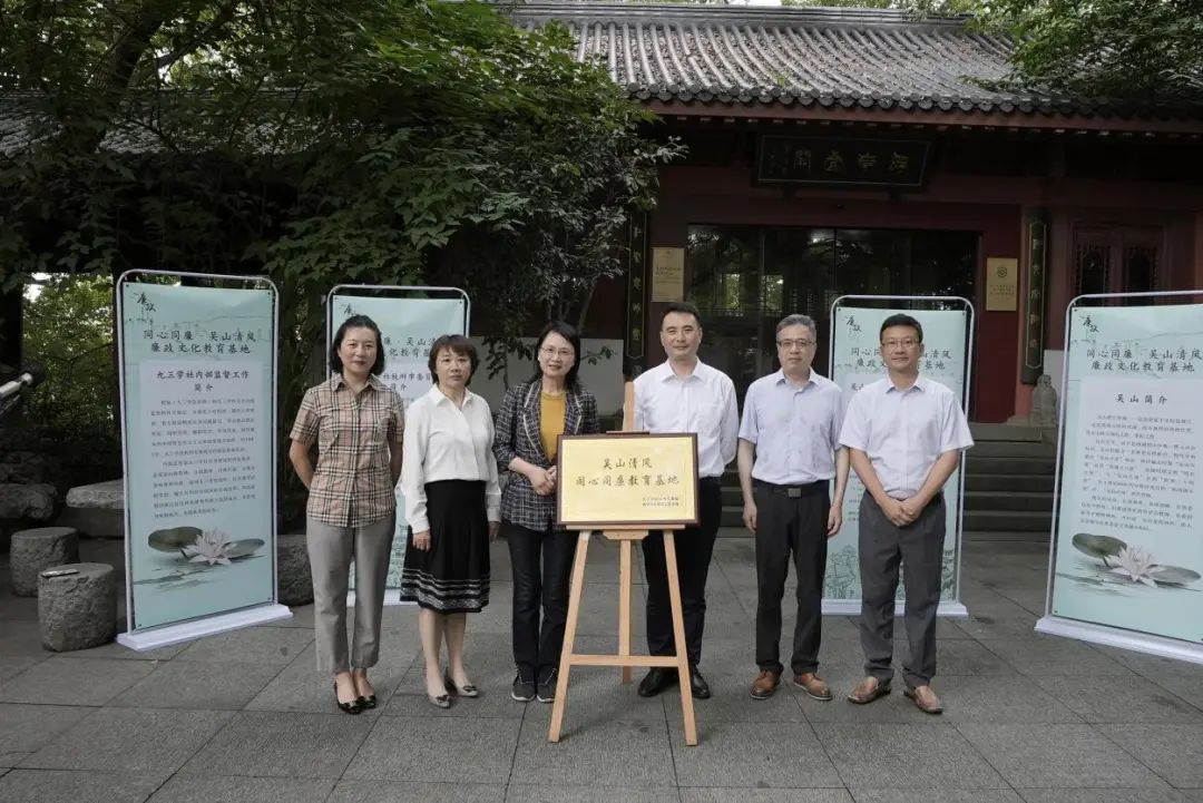 /uploads/image/2024/01/04/微信图片_20230621112002.jpg 微信图片_20230621112002.jpg