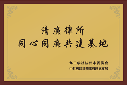 /uploads/image/2024/01/04/微信图片_20240104150505.png 微信图片_20240104150505.png