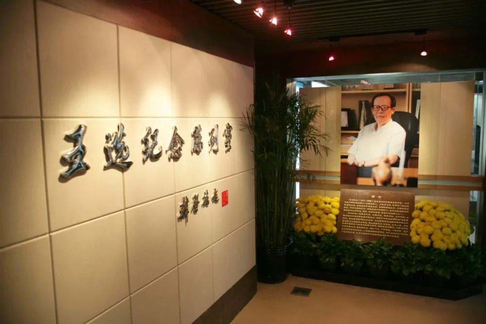 /uploads/image/2024/01/04/微信图片_20240104150940.jpg 微信图片_20240104150940.jpg