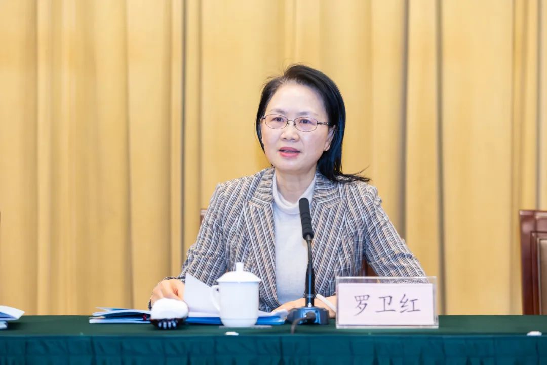 /uploads/image/2024/01/09/全会3.jpg /uploads/image/2024/01/09/全会3.jpg