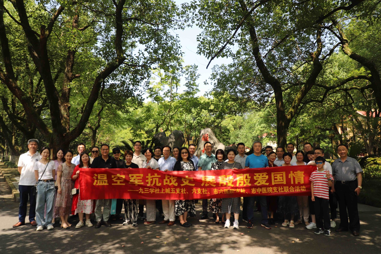 /uploads/image/2024/06/18/微信图片_20240618120241_副本.jpg 微信图片_20240618120241_副本.jpg