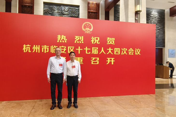 /uploads/image/2025/06/16/lajcwlhfc2.png /uploads/image/2025/06/16/lajcwlhfc2.png