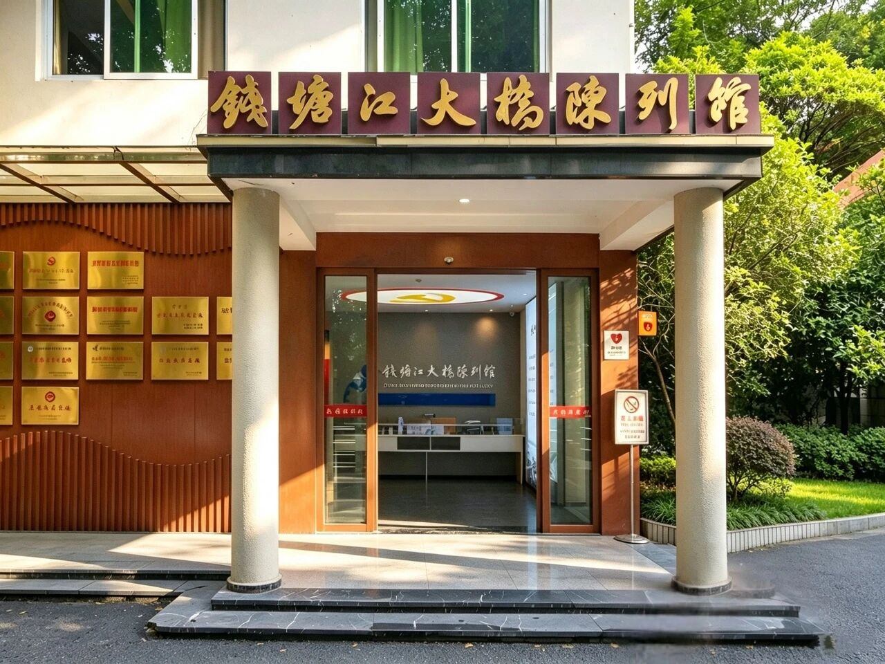 20261010gzh5.jpg