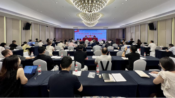 跟着九三学社市委会这个培训班，开启建言资政宝典